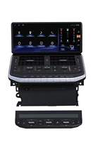 Toyota Land Cruiser 2022-2023 LC300 GXR Mise à niveau vers VXR 12.3 16.2 pouces Carplay Caméras 360° Android 13 Navigation Radio DSP