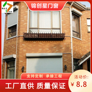 Electric Roller <b>Shade</b> With Remote Control Built-In UV Protection Europe Style Smart Blinds For <b>Window</b> - Product Image 2