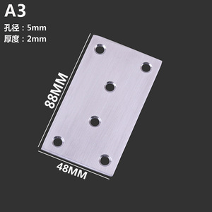 Yawitt <b>Stainless</b> <b>Steel</b> <b>Angle</b> <b>Bracket</b> 60x37mm 1mm Thickness 5mm Hole Furniture Cabinet Connector - Product Image 2