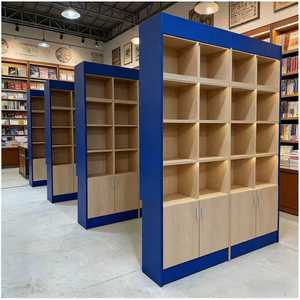 Meubles de bibliothèque haut de gamme, étagères de présentation pour librairie, armoires murales en bois pour livres - Product Image 2