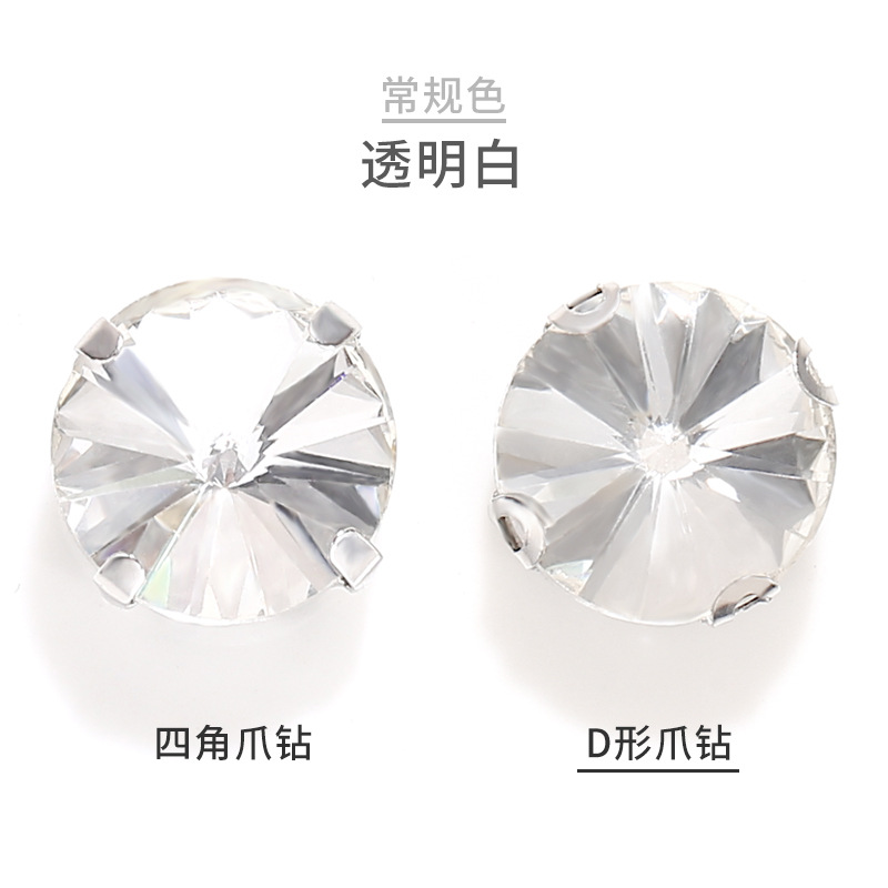 Blanc transparent