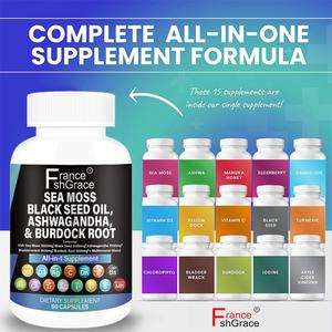 Cápsulas Personalizadas de Extracto de Musgo Marino con Aceite de Semilla Negra, Apoyo al Sistema Inmunológico, 60 Cápsulas, Suplemento de Musgo Marino - Product Image 6