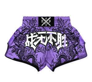 Pantaloncini <span class=keywords><strong>Muay</strong></span> <span class=keywords><strong>Thai</strong></span>, Pantaloncini da Kick Boxing, Shorts <span class=keywords><strong>Muay</strong></span> <span class=keywords><strong>Thai</strong></span> - Product Image 1