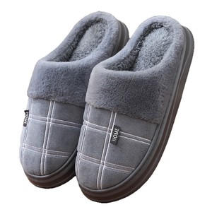 En stock Extra-Large pour Pantoufles pour Hommes Hiver Antidérapant Chaud Semelle Epaisse pour Pantoufles avec Fourrure Tailles 45 46 <span class=keywords><strong>47</strong></span> 48 Doux - Product Image 5