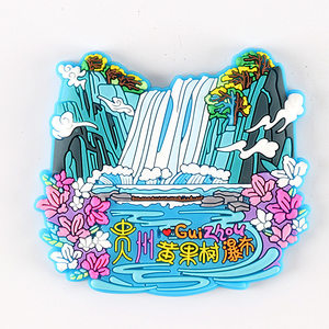 Magnete per Frigorifero Personalizzato Souvenir di <span class=keywords><strong>Istanbul</strong></span>, Leeds, Frankfurt, San Francisco, Skagway Alaska - Product Image 1