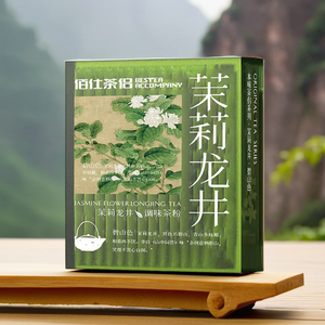 ผงชามังกรมะลิผสมชาแบบทันทีมีกลิ่นหอมและสดชื่นในทุกจิบ - Product Image 1