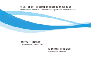 Custom Magnetic LED <strong>Menu</strong> <strong>Board</strong> - Easy Change Poster Light Box for Coffee Shop Counter &amp; Restaurant Displays - Product Image 6