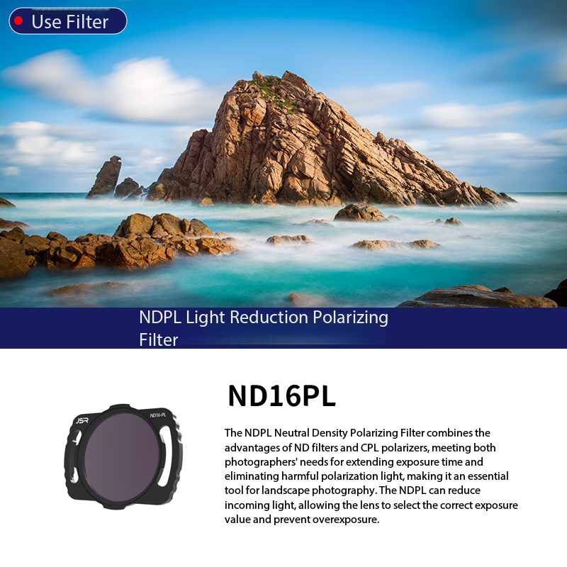 ฟิลเตอร์โพลาไรซ์ ND16PL