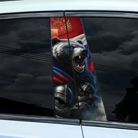 2 autocollants décoratifs en vinyle pour montant B de voiture, motif Ours russe et Aigle à double tête, drapeau national, pour colonne centrale de fenêtre de voiture