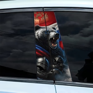 2 Pezzi Adesivi per Montante B Auto, Orso Russo e Aquila Bicipite con Bandiera Nazionale, Decalcomania in Vinile per Finestrino Auto, Adesivo Decorativo per Colonna Centrale - Product Image 4