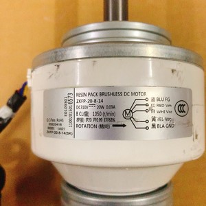 Motor CC sin escobillas de resina ZKFP-20-8-14 de 20W 310V para piezas de ventilador de aire acondicionado de conducto Midea Carrier - Product Image 1