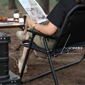 Chaise pliante double d'extérieur en tissu Oxford avec dossier, personnalisable avec logo - Product Image 3