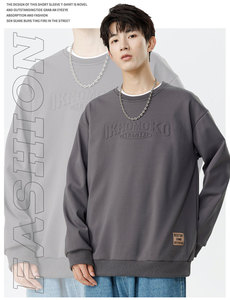 Camiseta Deportiva con Letras Grabadas <span class=keywords><strong>en</strong></span> <span class=keywords><strong>Relieve</strong></span>, Top Elegante para Hombre con <span class=keywords><strong>Relieve</strong></span> Compuesto <span class=keywords><strong>en</strong></span> 3D - Product Image 2