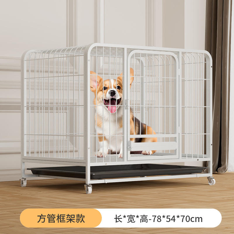 80-square tube-white