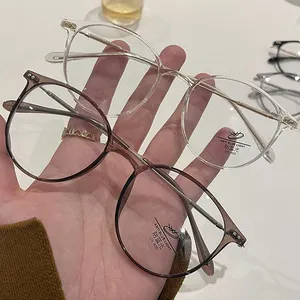 Fashion Cat Eye Glasses Retro Oval Eyeglasses Frames for Women Men Optical Frames