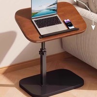 Table d'appoint convertible moderne en aluminium finition noyer, réglable en hauteur, pour canapé, support pour ordinateur portable, table de lecture et de travail au chevet