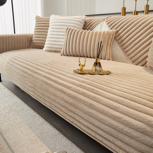 2025 Winter Thickened Rabbit Fur <strong>Sofa</strong> <strong>Cover</strong> Full Set Cross-Border Three-<strong>Seat</strong> <strong>Sofa</strong> Plant Pattern <strong>Seat</strong> Cushion Washable Plush - Product Image 2
