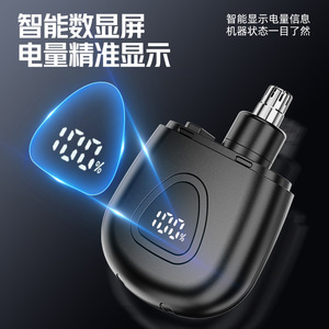 New washable mini portable electric nose hair <b>trimmer</b> with long battery life - Product Image 5