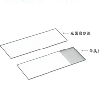 Hot Sales 22*22mm Glass Microscope Cover Customizable Essential Lab Supply for Research Direct OEM Support