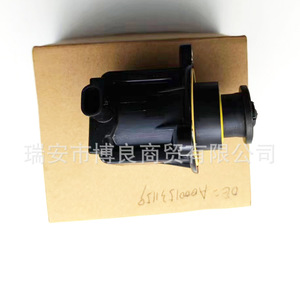 Soupape de commande de suralimentation Mercedes A0001531159 pour remplacement et réparation - Product Image 3