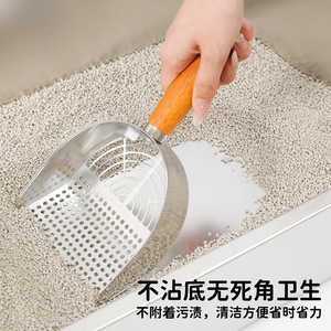 Extra <b>Large</b> Stainless Steel Cat Litter <b>Box</b>, Semi-Enclosed, Anti-Lead-Out, Anti-Splash, Open High-Fence - Product Image 3