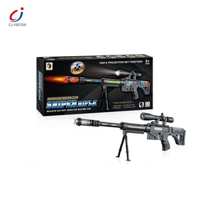 <span class=keywords><strong>Pistola</strong></span> <span class=keywords><strong>Giocattolo</strong></span> Elettrica in Plastica di Alta Qualità Chengji per Giochi <span class=keywords><strong>Laser</strong></span> per Bambini - Product Image 2