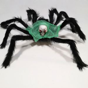Accesorios para fiestas de Halloween: Telón de fondo animado de araña peluda, decoración aterradoras para fiestas, accesorios de Halloween - Product Image 5