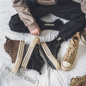 Zapatos Casuales de Lona con Diseño Clásico, Sin Cordones, Cómodos, de Suela Gruesa, Ligeros, que Aumentan la Estatura, al Por Mayor a Bajo Precio - Product Image 5