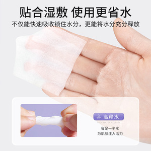 Lmltop Tampons démaquillants en coton, 150 feuilles, monocouche, doux, portables, pour usage général - Product Image 5