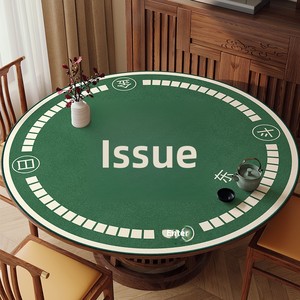 Tappetino <span class=keywords><strong>da</strong></span> <span class=keywords><strong>Gioco</strong></span> Insonorizzato Antiscivolo in Velluto Cristallo <span class=keywords><strong>per</strong></span> Casa, Scacchi e Mahjong, Rotondo in Poliestere, Produzione Cinese all'Ingrosso - Product Image 4