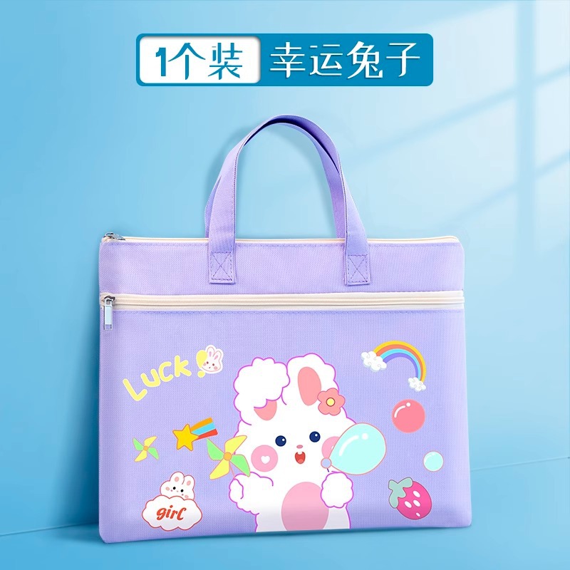 Lapin porte-bonheur violet