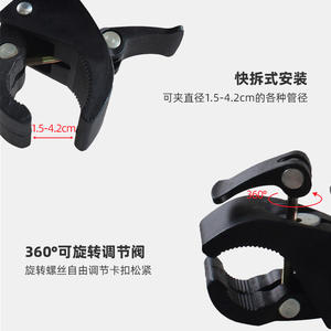 Porte-bouteille d'eau en résine plastique pour vélo, scooter électrique, moto, durable - Product Image 4