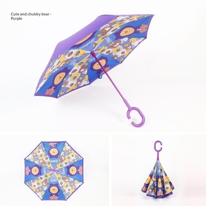 <span class=keywords><strong>Parapluie</strong></span> Enfant à Ouverture Inversée Motif Animaux de Dessin Animé pour École Primaire, Tissu Nylon 190T, Longue Poignée, 8 Baleines, Forme en C - Product Image 4