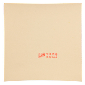 Tình Bạn Mới 729-2 Vòng Tròn Vòng Cung Cao Su Ping Pong + Cao Su Bóng Bàn Kiểu Phá Vỡ Nhanh - Product Image 3