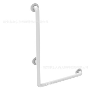 YJL L-Shaped Grab Bar 8808-3 Plastic Stainless Steel Anti-Slip Bathroom Safety <b>Rail</b> For Toilet And <b>Shower</b> - Product Image 2