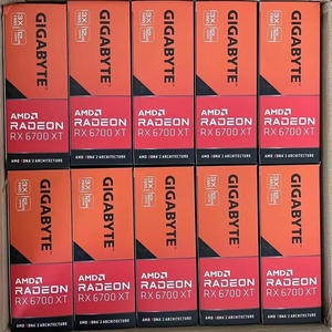 Tarjetas Gráficas para Juegos al Mejor Precio, AMD RX <span class=keywords><strong>6600</strong></span> <span class=keywords><strong>XT</strong></span> 8GB 6700 <span class=keywords><strong>XT</strong></span> <span class=keywords><strong>12GB</strong></span> - Product Image 4
