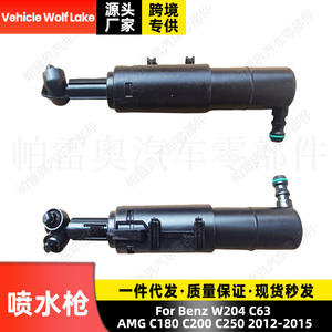 Buse mécanique Vehicle Wolf Lake pour Mercedes Benz W204 C63 AMG C180 C200 C250 2012 2015 Côté droit gauche - Product Image 5