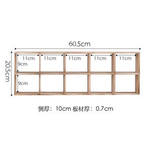 Solid Wood Wall Mounted <b>Display</b> <b>Shelf</b> Rectangle Multi Compartment Teapot Storage <b>Unit</b> For Tea Set Organization - Product Image 5