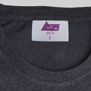 <span class=keywords><strong>Etichette</strong></span> pieghevoli con Logo personalizzato, - Product Image 2