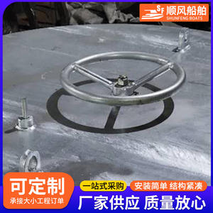 Capot de ventilation marin en forme de champignon avec conduit de ventilation de type col de cygne en acier, pièces et accessoires - Product Image 2