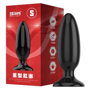 Giocattoli Anali in TPE Nero in 6 Misure, Enorme Massaggiatore Prostatico e <span class=keywords><strong>Plug</strong></span> Anale per Donne e Uomini - Product Image 4
