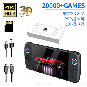 Console di gioco Arcade portatile M27 schermo da 7 pollici HD Retro <span class=keywords><strong>Vintage</strong></span> Plug Play casa macchina Arcade 2000mAh batteria <span class=keywords><strong>giochi</strong></span> - Product Image 3