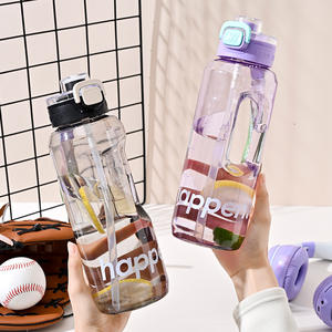 Vaso deportivo con superficie mate, gran capacidad, tapa de apertura rápida, vaso con pajita, portátil y práctico para estudiantes y actividades al aire libre. - Product Image 3