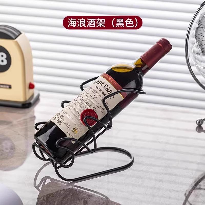 Botellero con forma de onda [Negro]