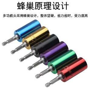 Tsx 3/8 Inch <b>Ratchet</b> <b>Socket</b> Set 7-19mm Alloy Steel Ball Hex Industrial Grade Chrome Plated Tool Kit - Product Image 3