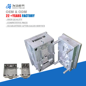 قالب حقن من كلوريد متعدد الفينيل عالي الدقة مقاوم للماء صندوق كهربائي قالب بلاستيك - Product Image 1