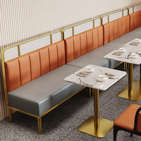 Ensemble de meubles de luxe de style moderne personnalisé pour hôtel, restaurant commercial, canapé en métal, table à manger et chaises