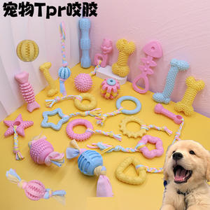 Juguetes Masticables Resistentes y Ecológicos para Perros, Juguetes para Masticar para Perros Mordedores Fuertes, Bolas Interactivas con Diseño Lindo, Disponibles en Stock, GZZEST PSC-222 - Product Image 6