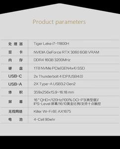 Creato-ordenador portátil Z16/Z17 de 16 pulgadas, notebook de diseño emblemático, i7-11800H/ rtx3060/i9-12900h, rtx3080ti, SSD, pantalla táctil, para videojuegos, <span class=keywords><strong>MSI</strong></span>, nuevo - Product Image 6