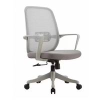 Chaise de bureau exécutive en maille, réglable en hauteur, ergonomique, pour ordinateur et gaming, pivotante et luxueuse